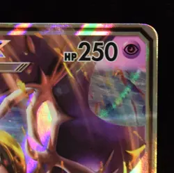 Lunala GX - 66/149 - Sun & Moon - Pokemon Card - Image 5