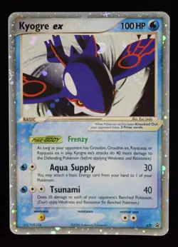 Kyogre EX - 037 - Nintendo Black Star Promos - Pokemon Card - Image 1