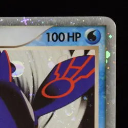 Kyogre EX - 037 - Nintendo Black Star Promos - Pokemon Card - Image 5