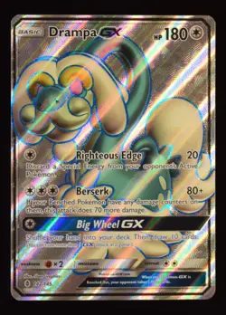 Drampa GX Full Art - 142/145 - Guardians Rising - Pokemon Card - Image 1