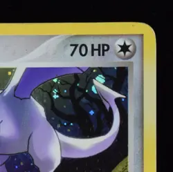 Aerodactyl Holo - 1/92 - Legend Maker - Pokemon Card - Image 5