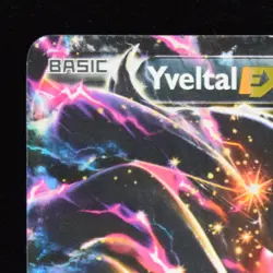 Yveltal EX - 79/146 - XY - Pokemon Card - Image 4