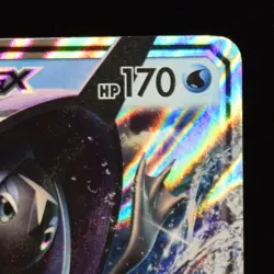 Tapu Fini GX - 39/147 - Burning Shadows - Pokemon Card - Image 5