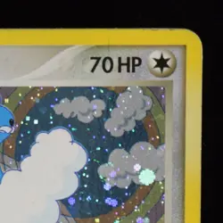 Altaria Holo - 1/107 - Deoxys - Pokemon Card - Image 5
