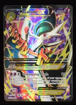 M Gallade EX Full Art - 100/108 - Roaring Skies - Pokemon Card - Image 1