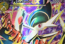 M Gallade EX Full Art - 100/108 - Roaring Skies - Pokemon Card - Image 3