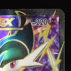 M Gallade EX Full Art - 100/108 - Roaring Skies - Pokemon Card - Image 5