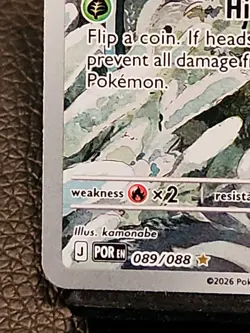 Near Mint Spewpa 89/088 - Pokemon TCG Perfect Order Illustration Rare Pack Fresh - Image 5