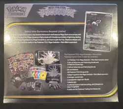 Pokemon Pitch Black POKEMON CENTER ETB Elite Trainer Box PKC Exclusive - Sealed - Image 2