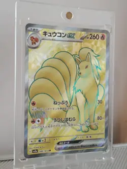 Pokemon Ninetales ex 188/165 Secret Rare Full Art Holo Japanese 2023 - Image 2
