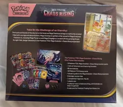 1x Pokemon Day 2026 Collection & 1x Chaos rising ETB - New factory Sealed - Image 2