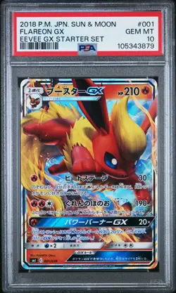 2018 POKEMON JAPANESE SUN & MOON EEVEE GX STARTER SET #001 FLAREON GX PSA 10 - Image 1