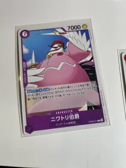 Count Niwatori - Two Legends (OP08-071) Japanese One Piece Card Game NM - Image 1