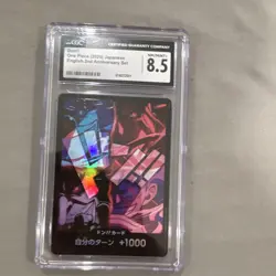 Bandai One Piece CCG Don!! 2025 2nd Anniversary JP CGC 8.5 Promo Holo - Image 1