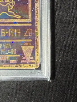 Ancient Mew Pokemon: The Movie 2000 Holo Promo Card PSA 9 - Image 4