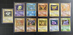 11 Card Lot - Vintage Japanese Fossil Holos Pokemon (Please Read Description) - Image 1