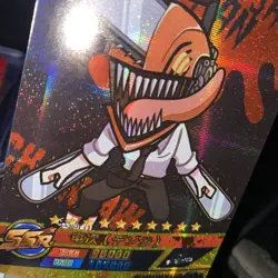 Denji DZ-SSR-014 Chainsaw Man Anime Card - Image 2
