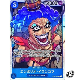 Emporio Ivankov ST12-010 (Super Rare) Zoro & Sanji ONE PIECE Card Game Japan NM - Image 1