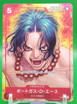Portgas D. Ace / One Piece Card Game Bandai Japanese Anime Rare Jump P-028 P - Image 1