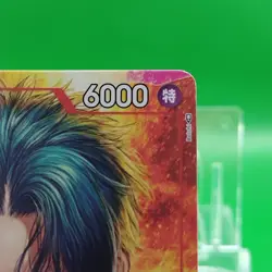 Portgas D. Ace / One Piece Card Game Bandai Japanese Anime Rare Jump P-028 P - Image 4