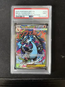2025 Pokemon MEP EN Ultra Premium Collection #023 Mega Charizard X ex PSA 9 - Image 1
