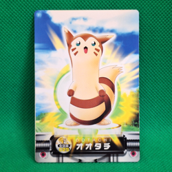 Furret GS.029 Bandai Zukan Carddass Advanced Generation Pokemon Card MP - Image 1