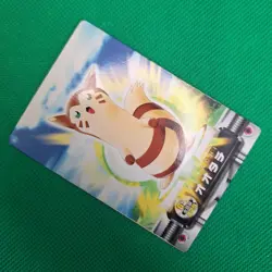 Furret GS.029 Bandai Zukan Carddass Advanced Generation Pokemon Card MP - Image 3