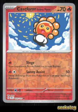 🎴 Castform Sunny Form 020/191 Reverse Holo Surging Sparks NM 🎨 osare - Image 1