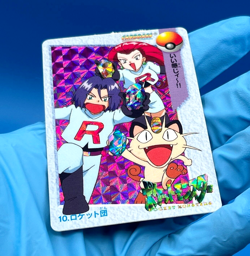 Team Rocket Meowth Pokemon Card dass BANDAI prism HOLO 1998 Japan - Image 1