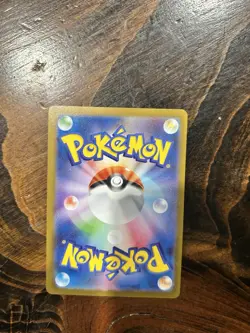 Near Mint Pokemon Rocket's Weezing AR 105/098 SV10 Glory of Team Rocket Japanese - Image 3