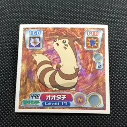 Furret Pokemon Advanced generation Sticker Seal Japanese No.498 Japan F/S - Image 1