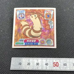 Furret Pokemon Advanced generation Sticker Seal Japanese No.498 Japan F/S - Image 2