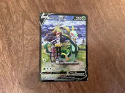 Serperior V Silver Tempest Trainer Gallery TG13/TG30 Full Art NM - Image 1