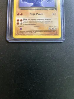 Dark Machamp 27/82 Team Rocket Regular Pokemon - Image 5