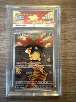 Pokemon Japanese Mega Dream EX Numel 198 AR Art Rare ACE 10 Gem Mint - Image 1