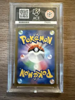 Pokemon Japanese Mega Dream EX Numel 198 AR Art Rare ACE 10 Gem Mint - Image 2