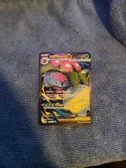 Mega Venusaur EX 155/132 Mega Evolution ENGLISH Pokemon TCG Card NM Ultra Rare - Image 1