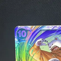 One Piece Starter Deck 24: GREEN Jewelry Bonney #ST24-004 Law & Bepo Super Rare - Image 3