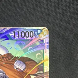 One Piece Starter Deck 24: GREEN Jewelry Bonney #ST24-004 Law & Bepo Super Rare - Image 4