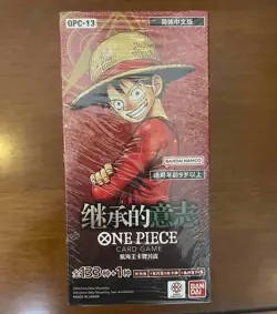 One Piece Card Game Chinese OPC-13 "Carrying On His Will" Booster Box Chinese - Image 1