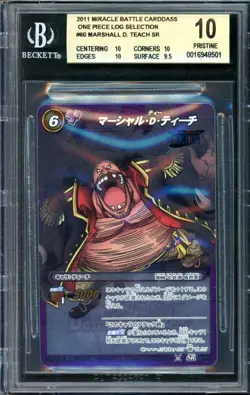 Marshall D. Teach One Piece Miracle Battle Carddass SR Japanese PRISTINE BGS 10 - Image 1