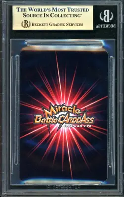 Marshall D. Teach One Piece Miracle Battle Carddass SR Japanese PRISTINE BGS 10 - Image 2