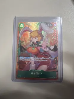 Carrot OP08-023 Alt Art Two Legends ONE PIECE Card Japanese - Image 1