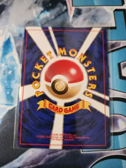 Vintage Pokemon Lot - Red Green Gift Set (Not Vending) 14 Cards, Freshly Opened - Image 3