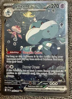 Pokemon TCG White Flare Holo 6-Card Lot: Deino + Jellicent ex + More (EN) - Image 4