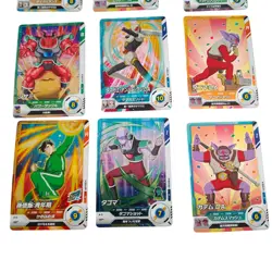 Dragon Ball Super Divers SDV4 Complete R Rare Set 20 Cards Japanese Bandai - Image 4