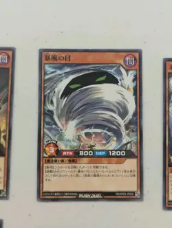Yugioh Card LOT Of 10 Japanese Trading Cards JP Rush Duel - Image 3