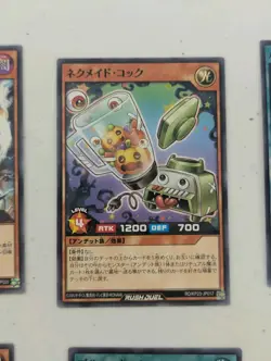 Yugioh Card LOT Of 10 Japanese Trading Cards JP Rush Duel - Image 4