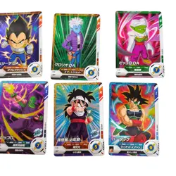 Dragon Ball Super Divers SDV1 Complete R Rare Set 20 Cards Japanese Bandai - Image 5