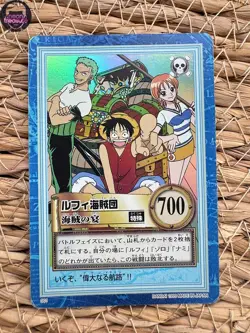 One Piece Carddass Hyper Battle Luffy's Crew S01 1999 Japanese Holo Card - Image 1